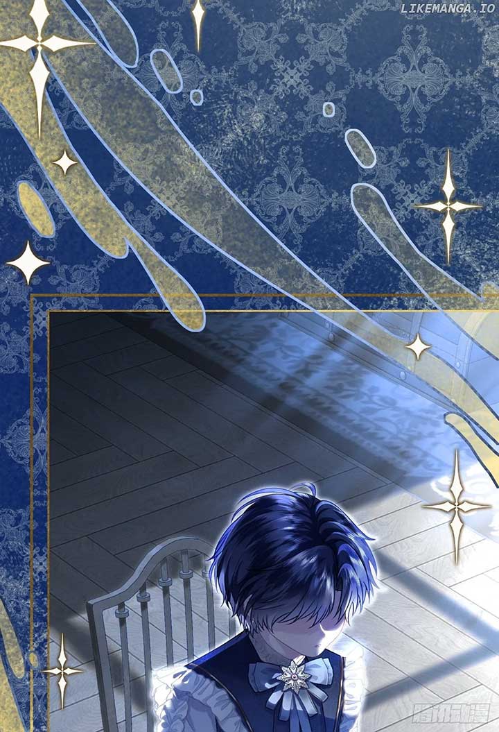 After Being Reborn I Was Surrounded by Enemy Cubs Chapter 14 - Page 63