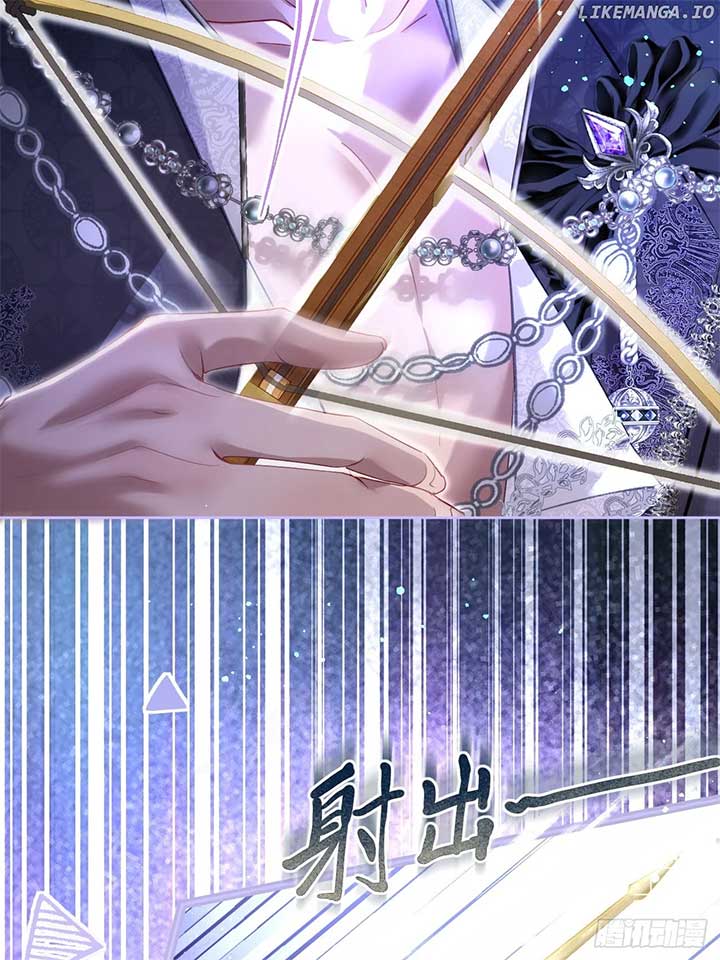 After Being Reborn I Was Surrounded by Enemy Cubs Chapter 17 - Page 29
