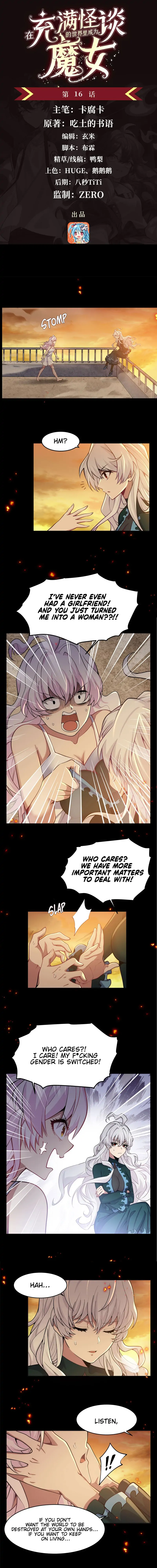 Become a Witch in a World Full of Ghost Stories Chapter 16 - Page 1