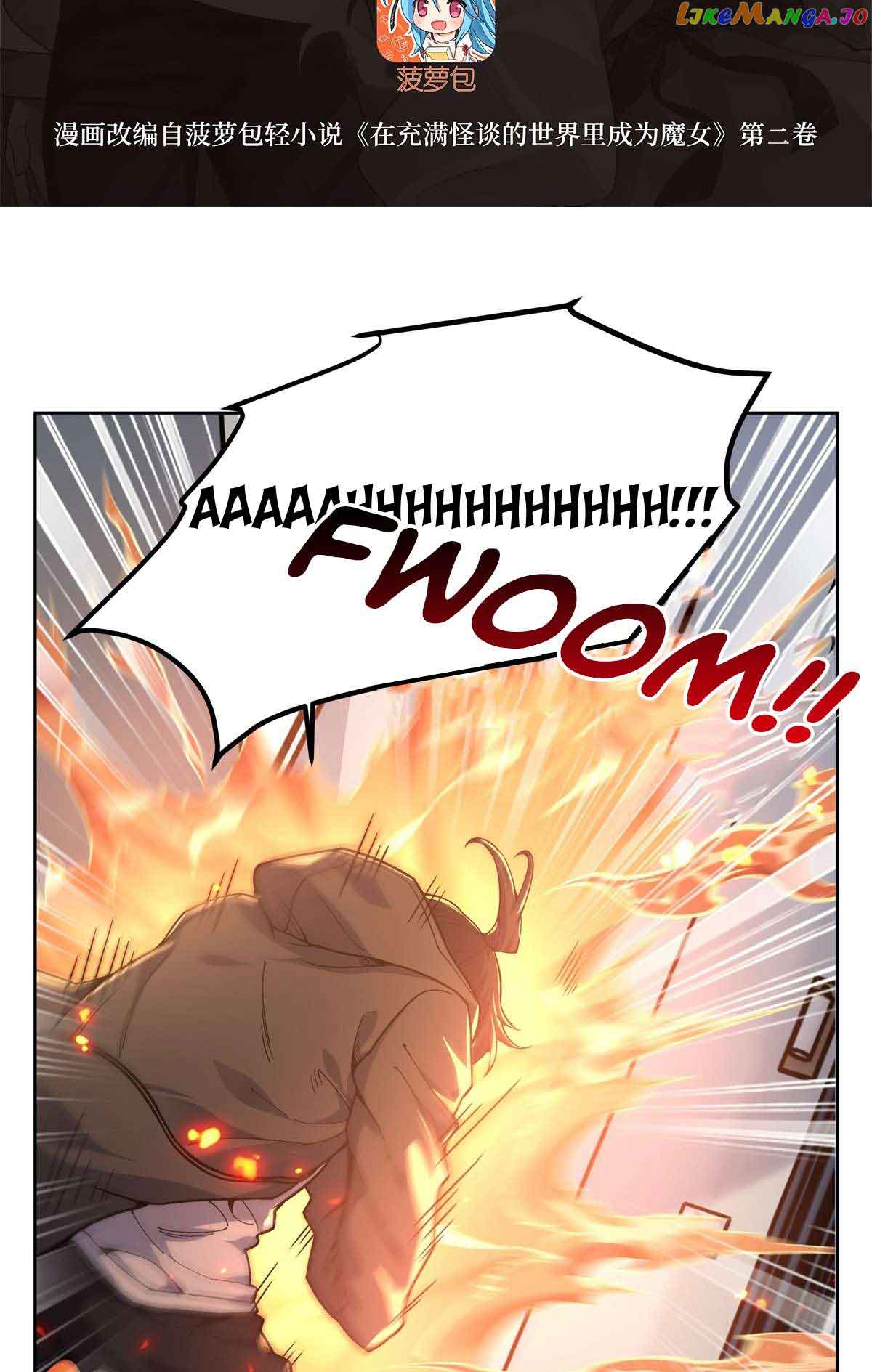 Become a Witch in a World Full of Ghost Stories Chapter 25 - Page 2