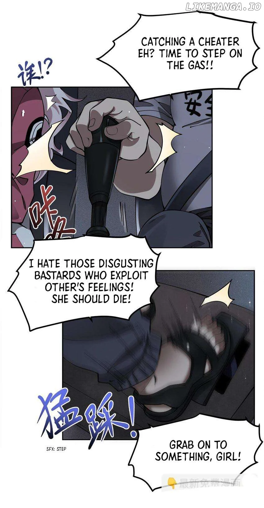 Become a Witch in a World Full of Ghost Stories Chapter 33 - Page 7