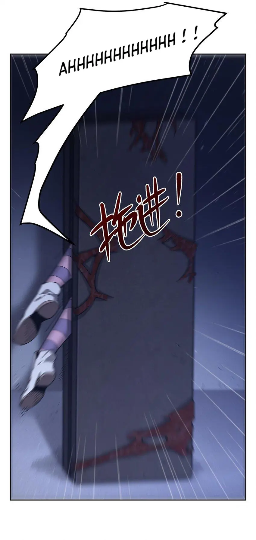 Become a Witch in a World Full of Ghost Stories Chapter 35 - Page 15