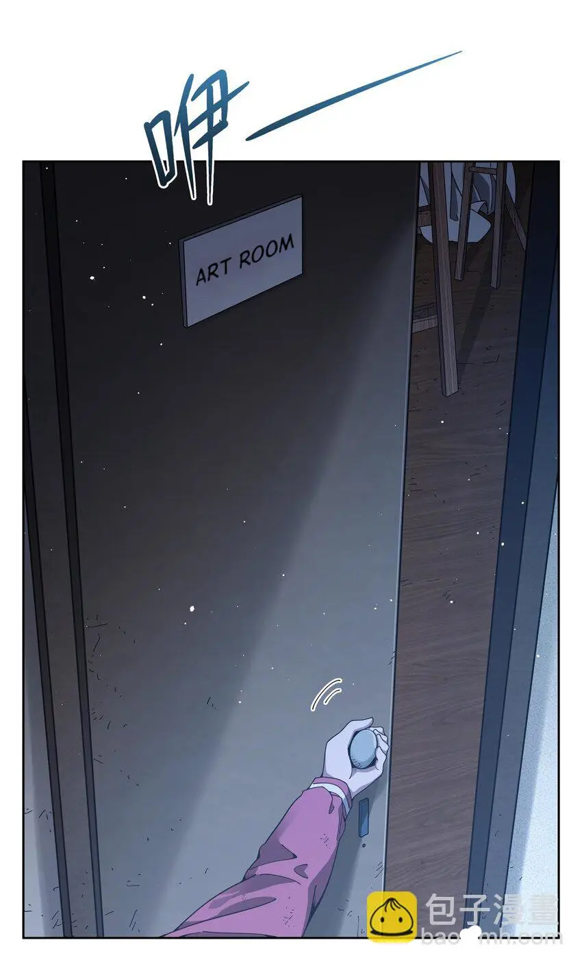 Become a Witch in a World Full of Ghost Stories Chapter 35 - Page 38