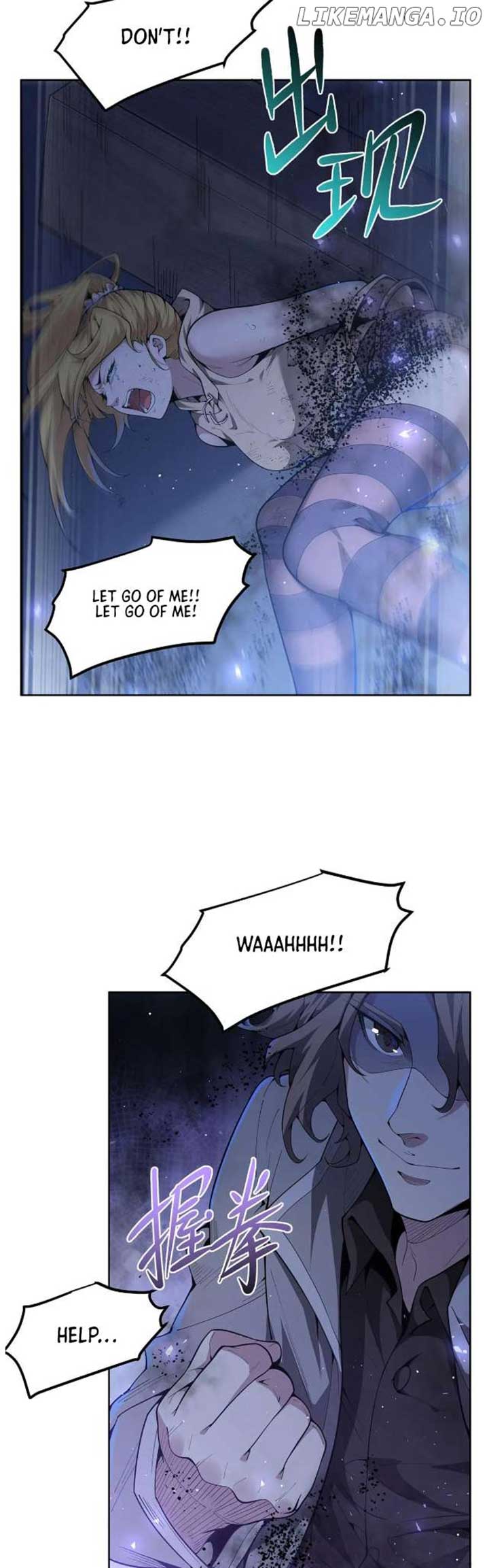 Become a Witch in a World Full of Ghost Stories Chapter 39 - Page 16