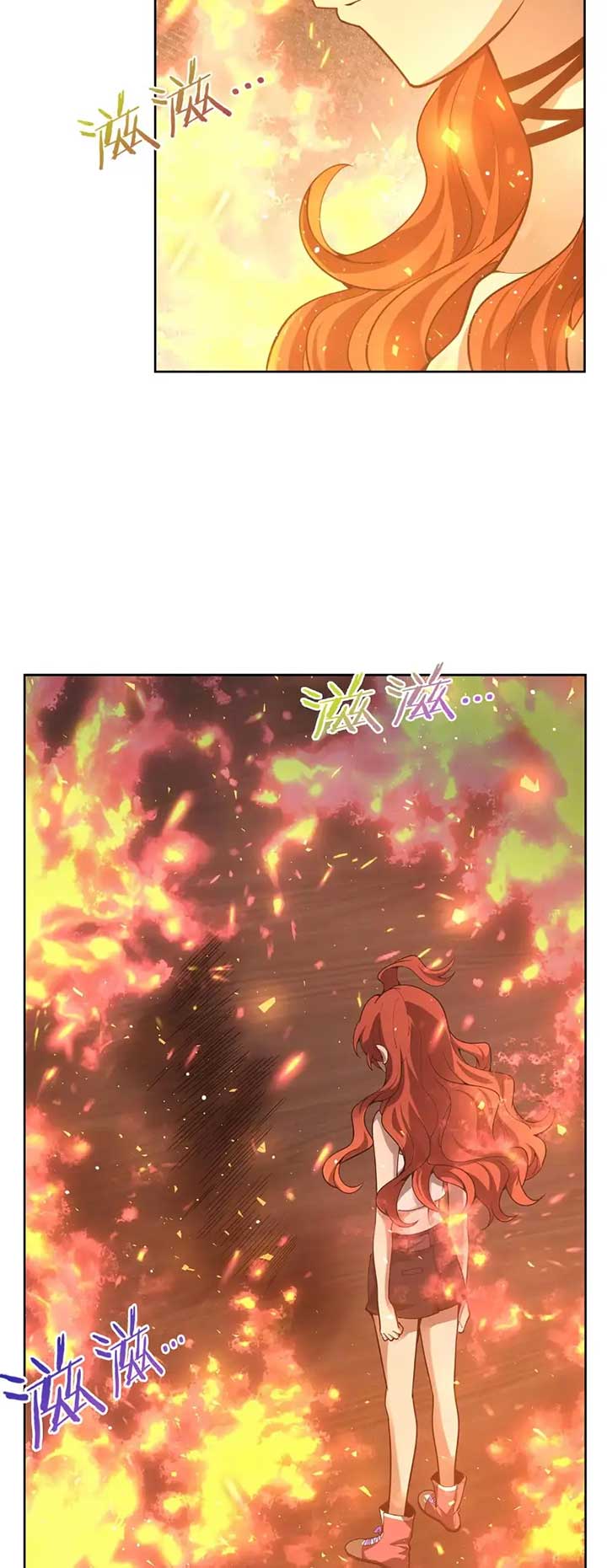 Become a Witch in a World Full of Ghost Stories Chapter 42 - Page 26