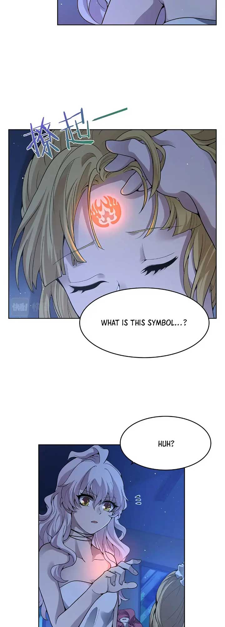 Become a Witch in a World Full of Ghost Stories Chapter 42 - Page 33