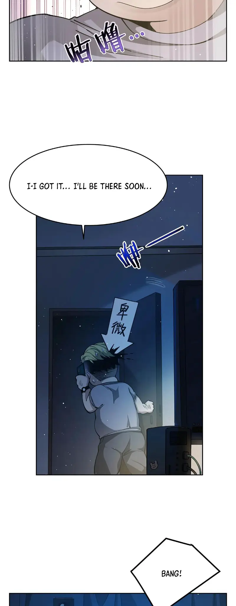Become a Witch in a World Full of Ghost Stories Chapter 43 - Page 10