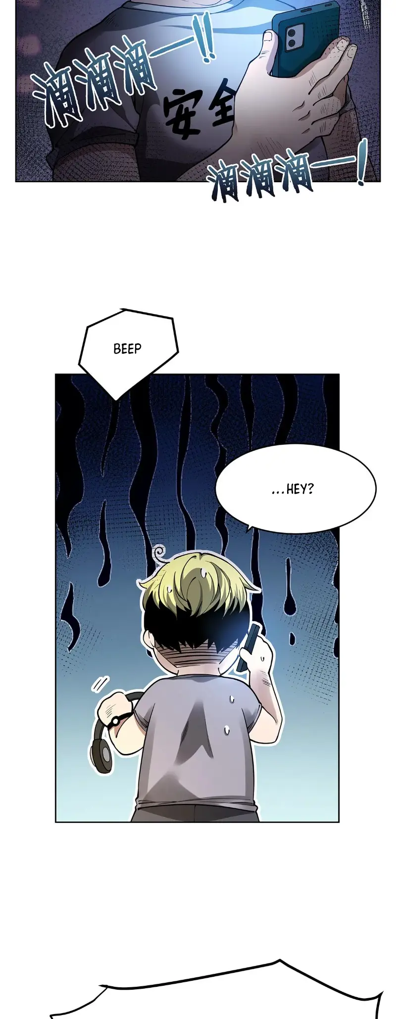 Become a Witch in a World Full of Ghost Stories Chapter 43 - Page 6