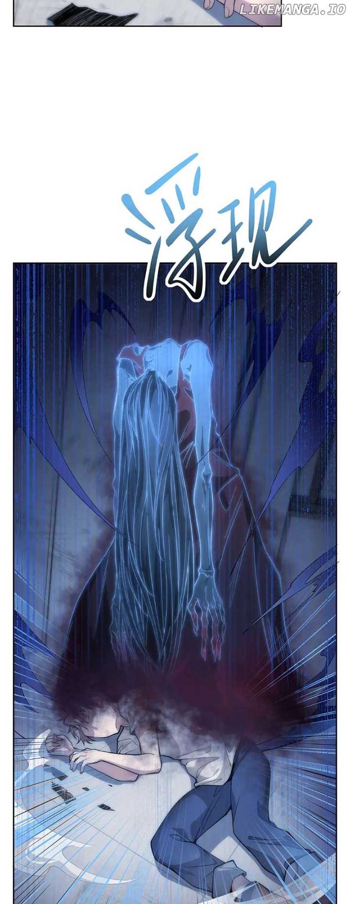 Become a Witch in a World Full of Ghost Stories Chapter 49 - Page 13