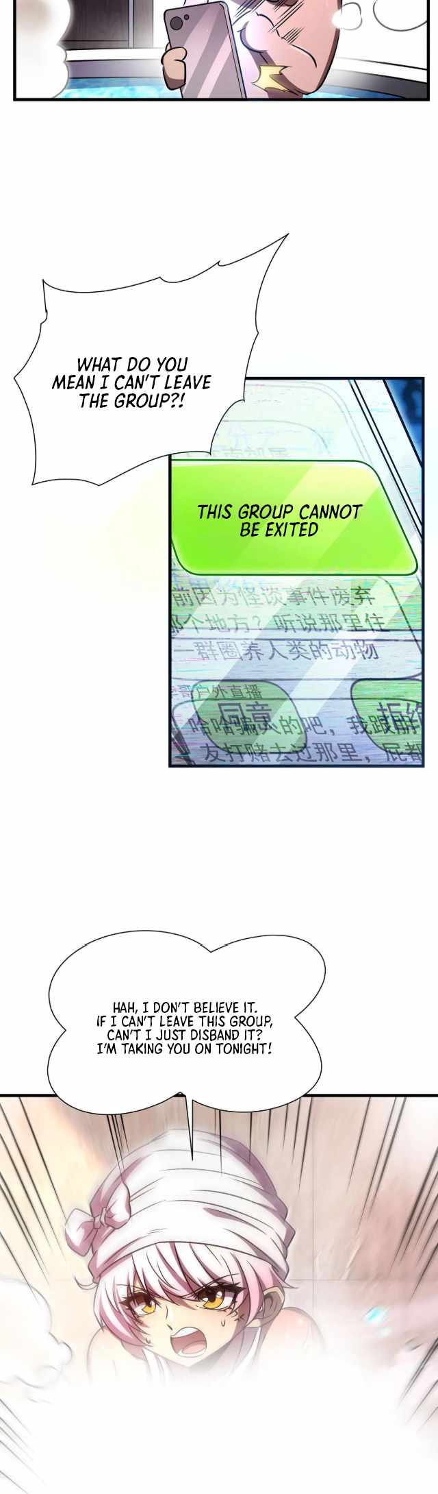 Become a Witch in a World Full of Ghost Stories Chapter 74 - Page 25