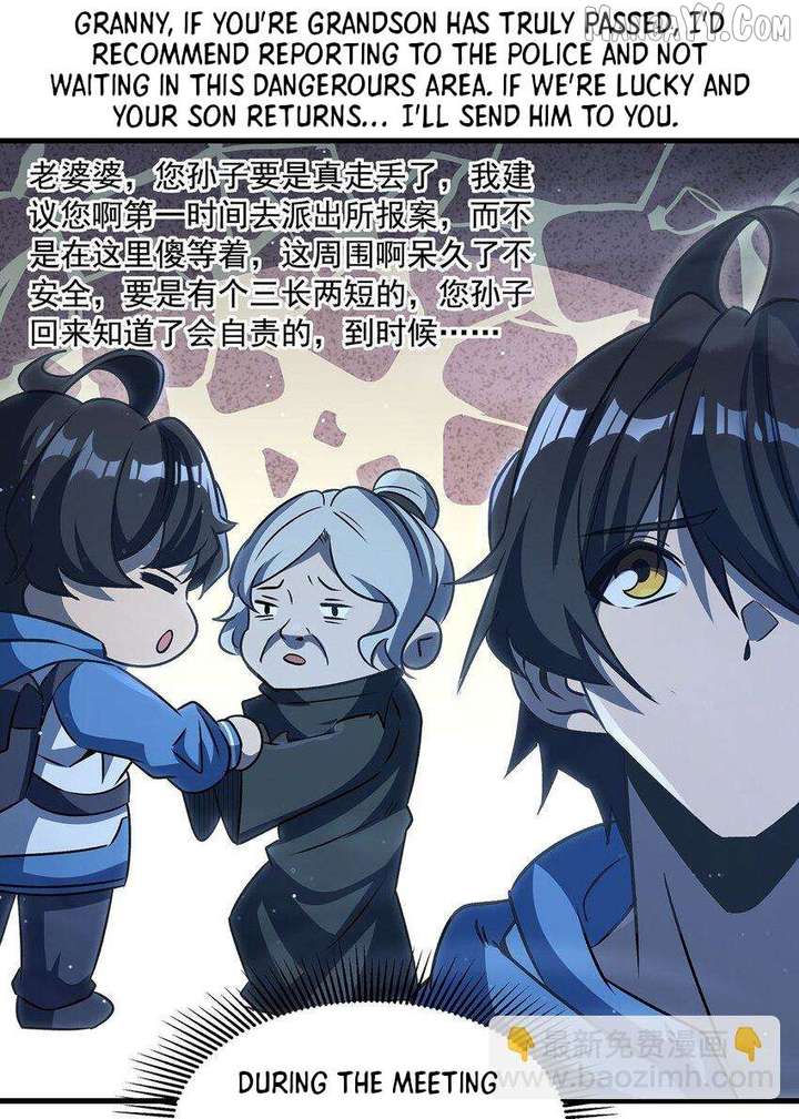 Become a Witch in a World Full of Ghost Stories Chapter 77 - Page 28