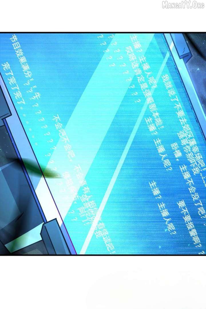 Become a Witch in a World Full of Ghost Stories Chapter 78 - Page 53