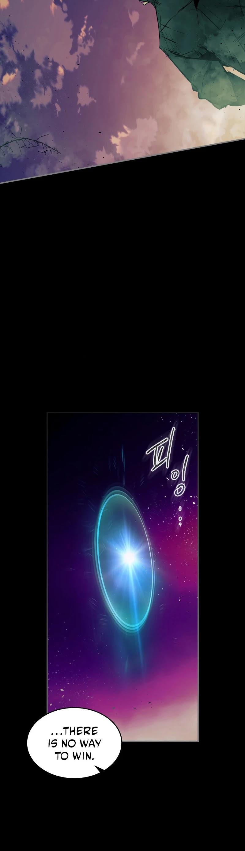 Leveling With The Gods Chapter 1 - Page 19