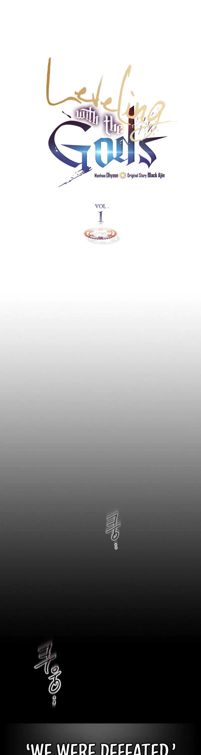 Leveling With The Gods Chapter 1 - Page 2