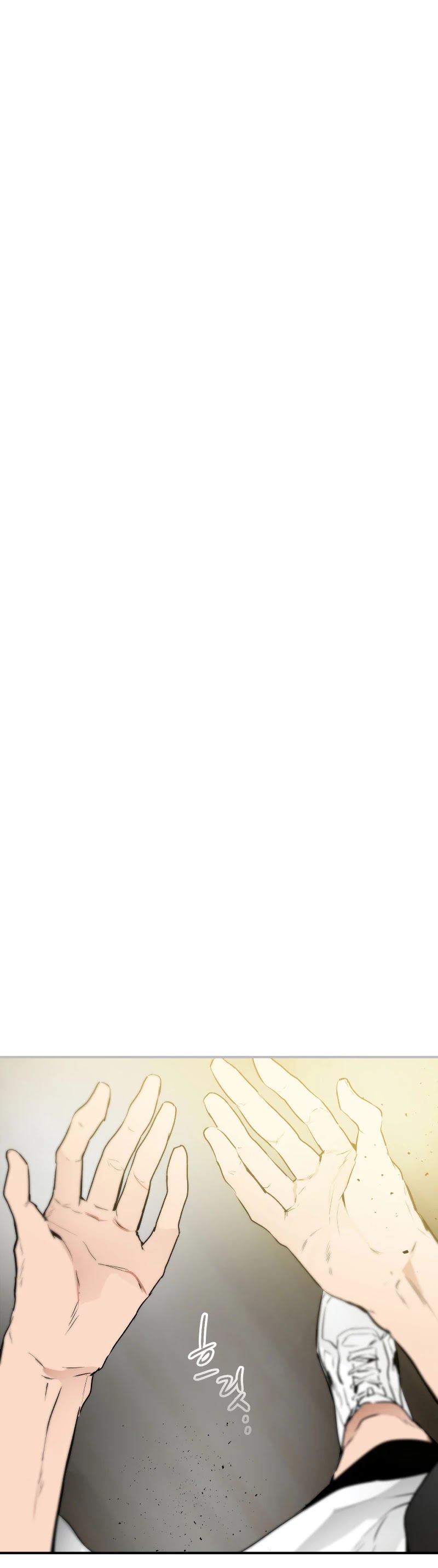 Leveling With The Gods Chapter 1 - Page 36