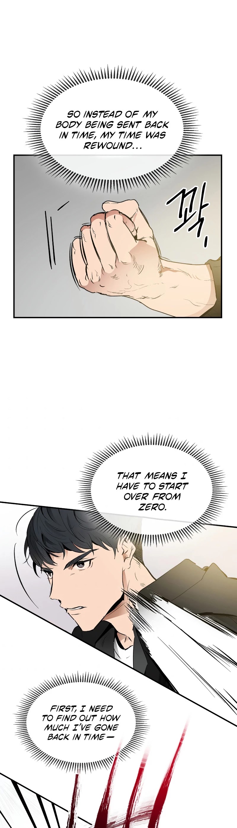 Leveling With The Gods Chapter 1 - Page 38