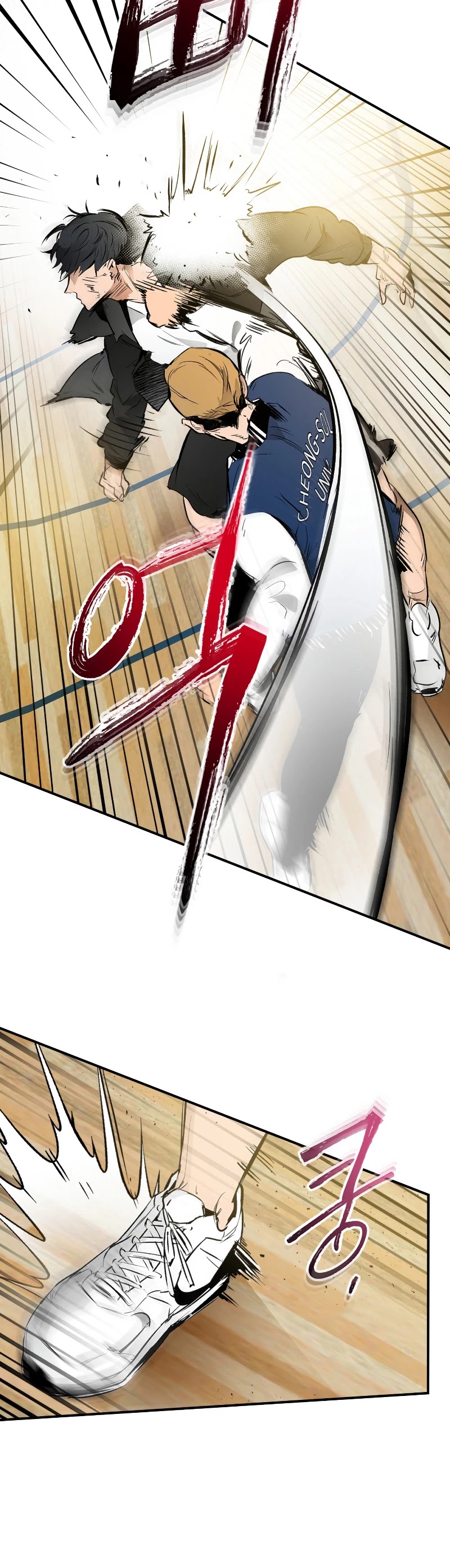 Leveling With The Gods Chapter 1 - Page 39