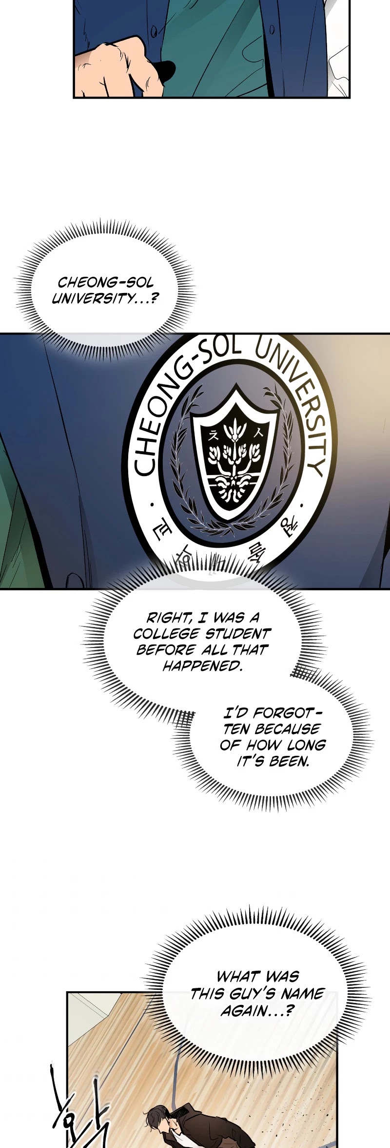 Leveling With The Gods Chapter 1 - Page 41