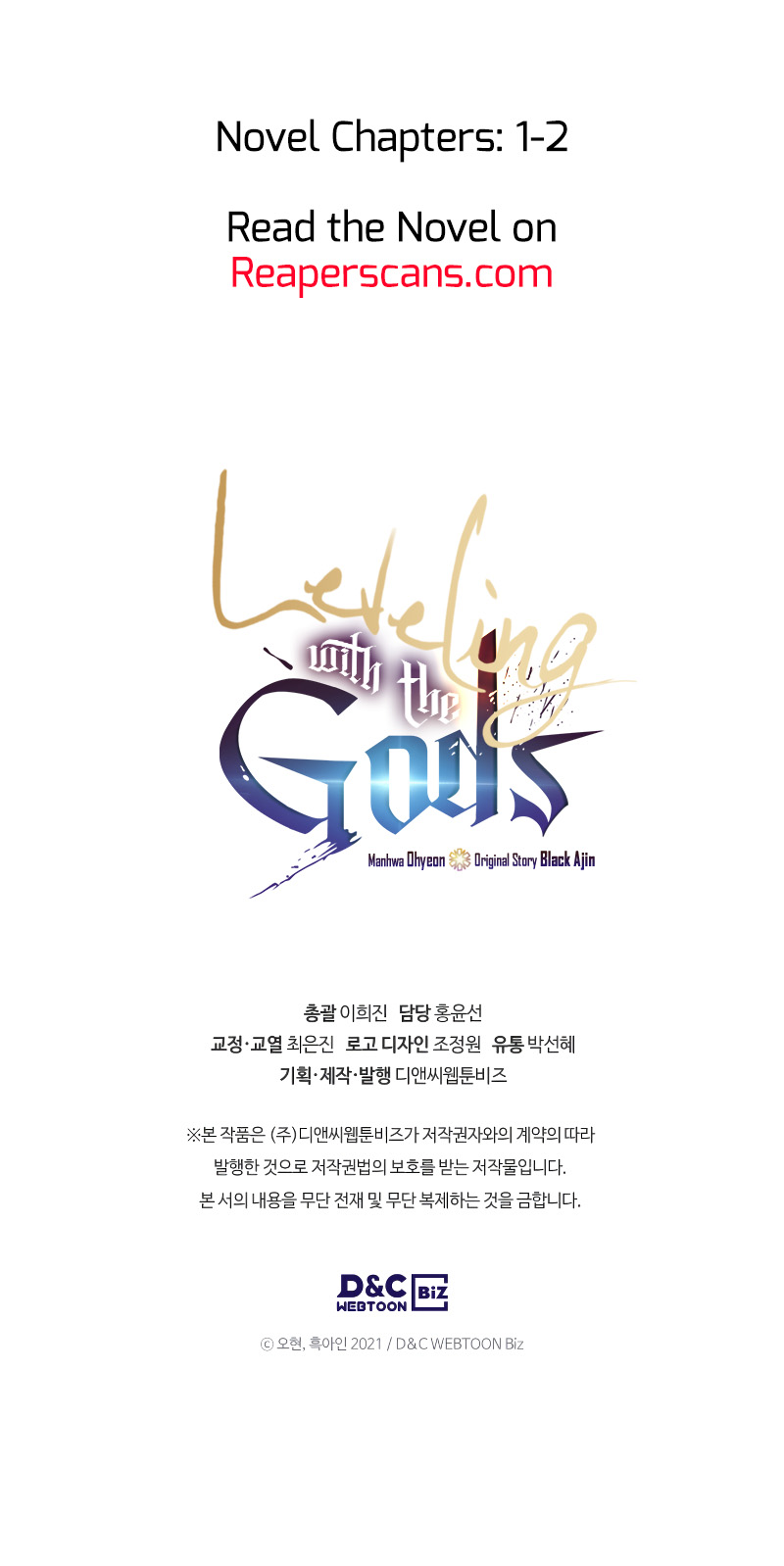 Leveling With The Gods Chapter 1 - Page 48