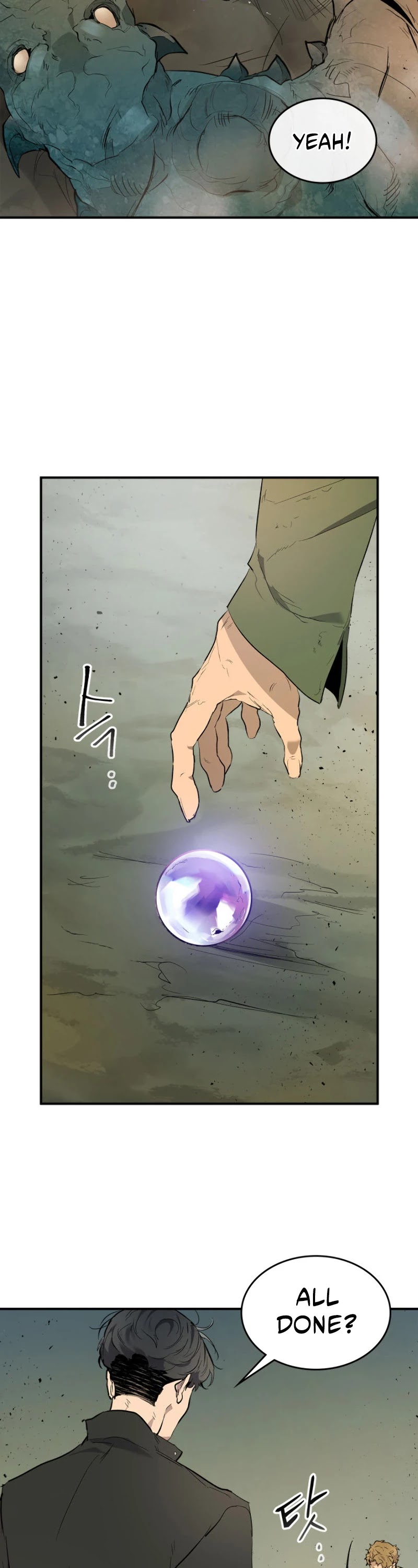 Leveling With The Gods Chapter 10 - Page 16