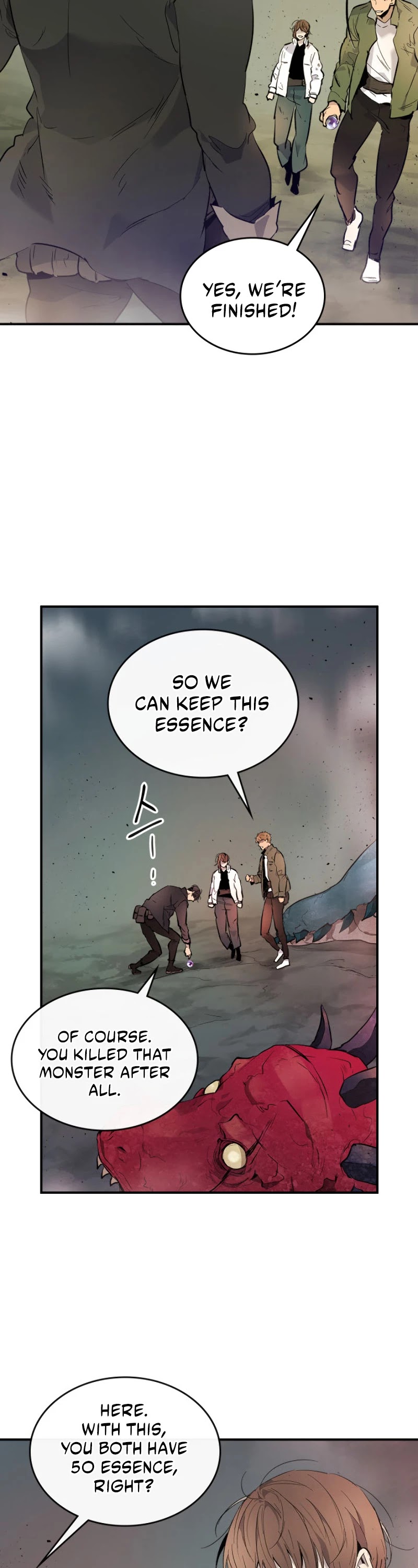 Leveling With The Gods Chapter 10 - Page 17