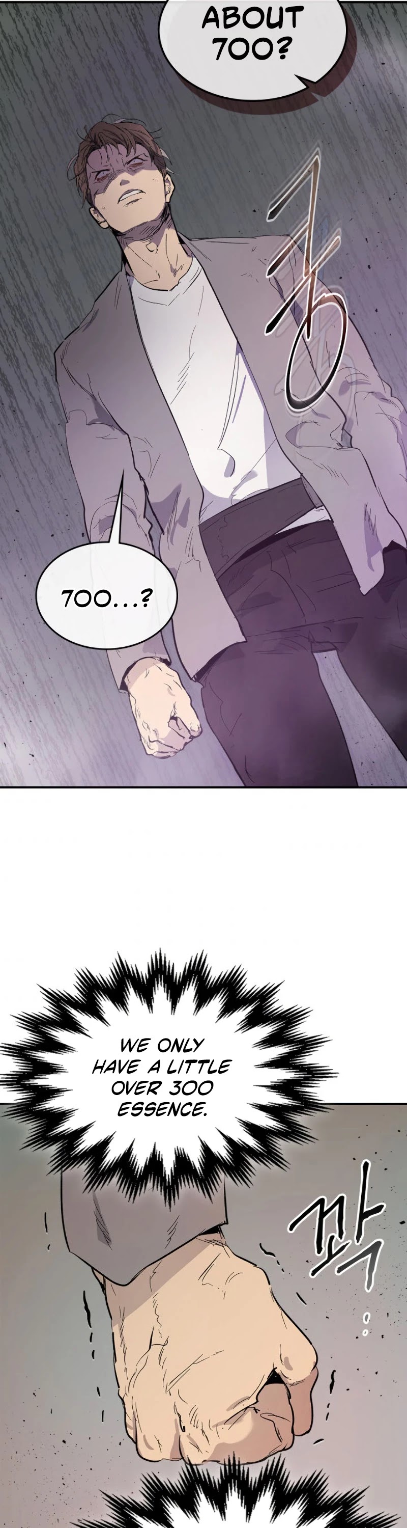 Leveling With The Gods Chapter 10 - Page 32