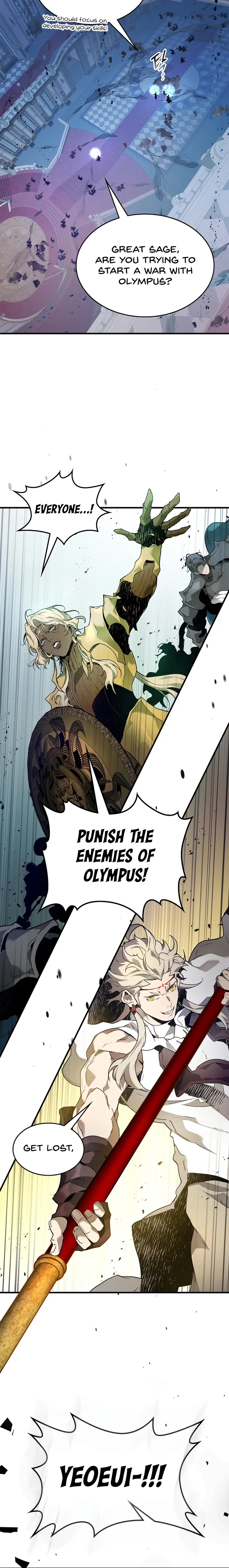 Leveling With The Gods Chapter 108 - Page 20