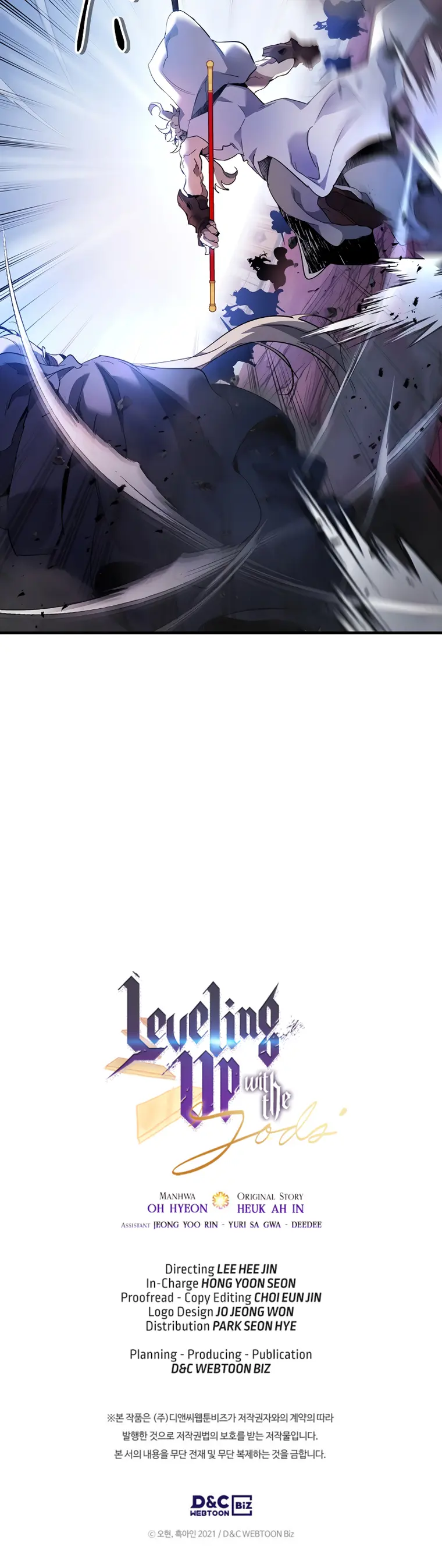 Leveling With The Gods Chapter 108 - Page 24