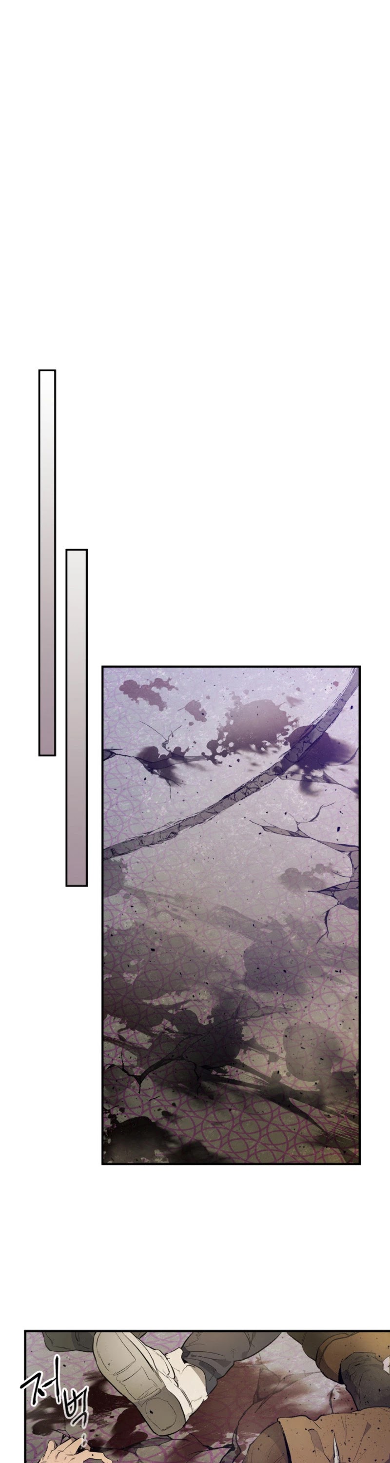 Leveling With The Gods Chapter 11 - Page 26