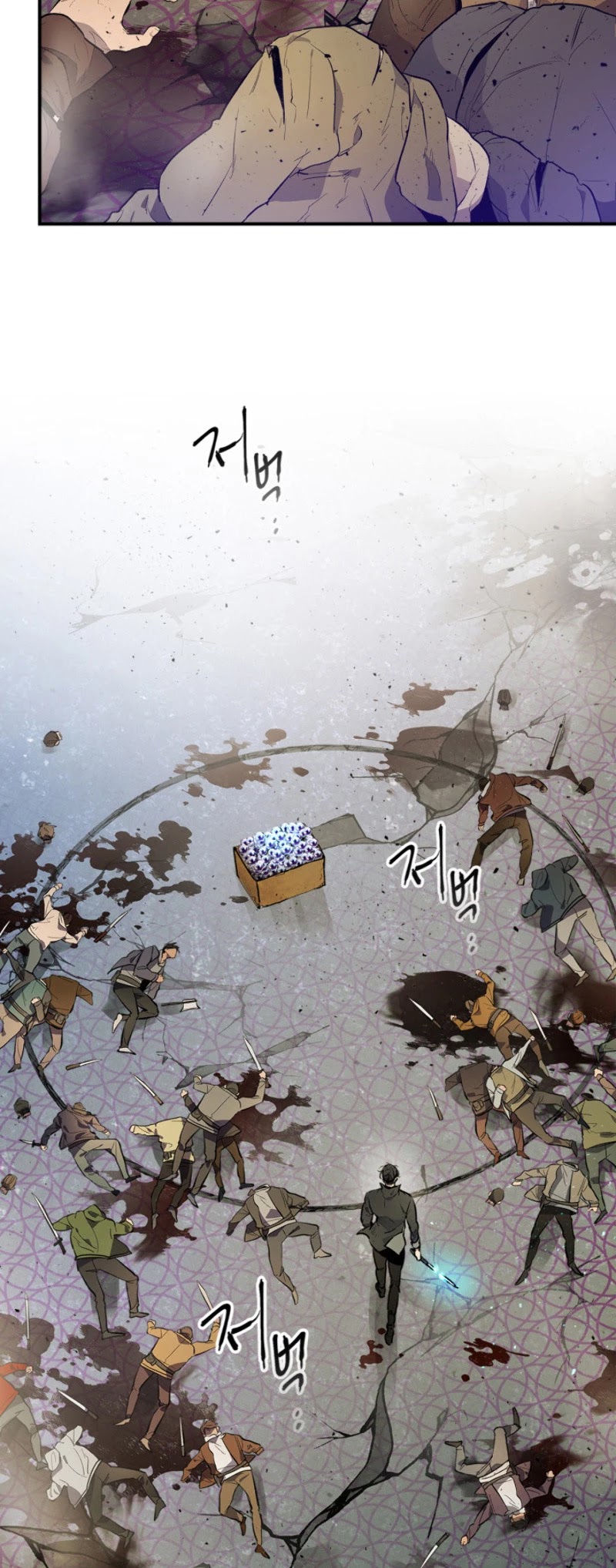 Leveling With The Gods Chapter 11 - Page 27