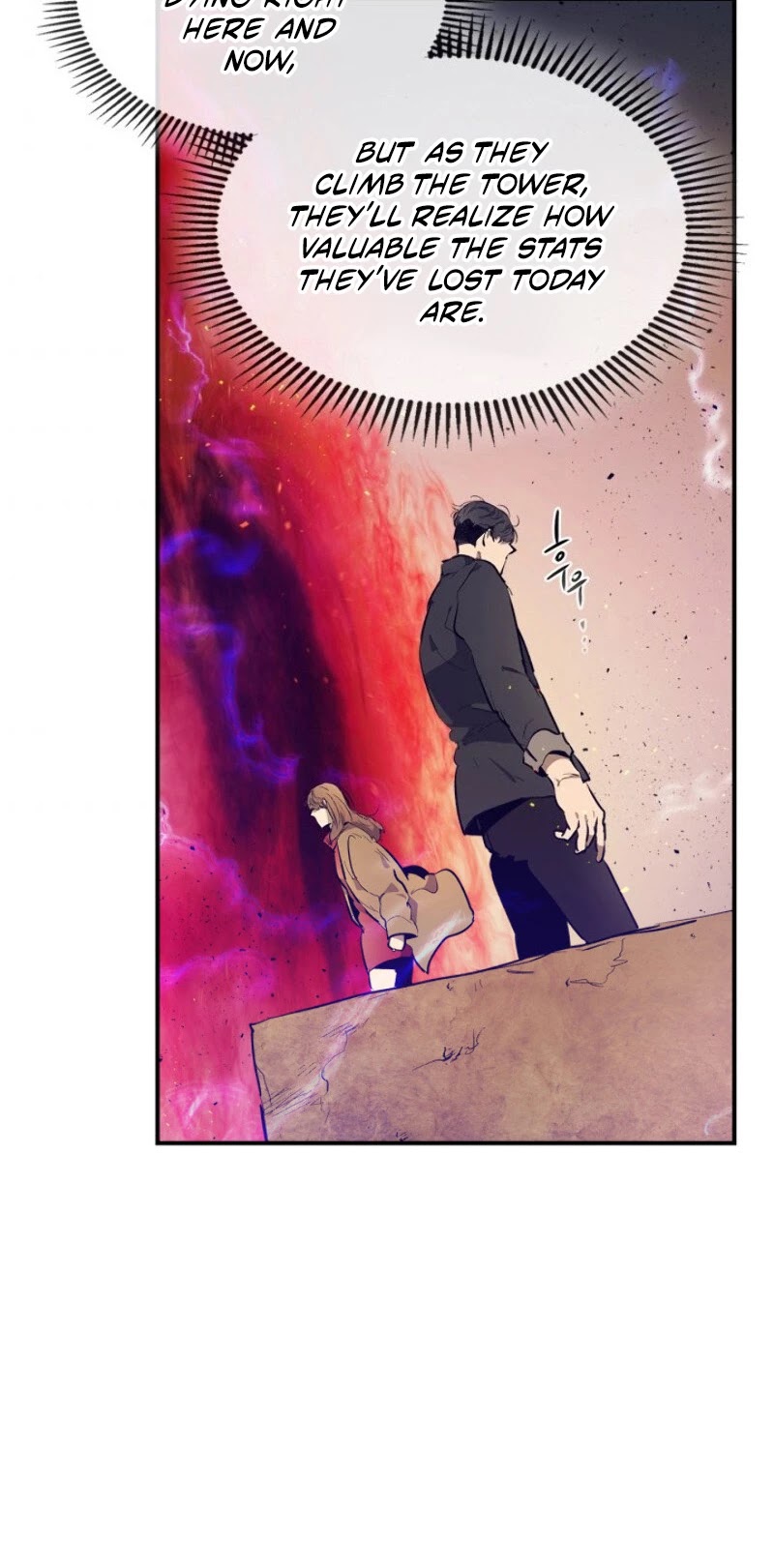 Leveling With The Gods Chapter 11 - Page 43