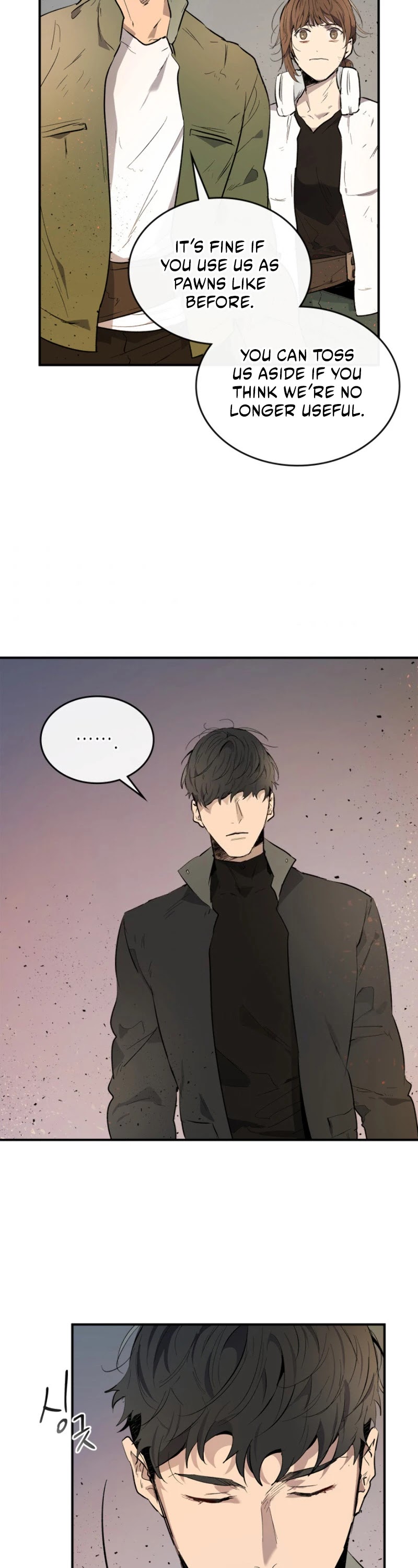 Leveling With The Gods Chapter 11 - Page 46