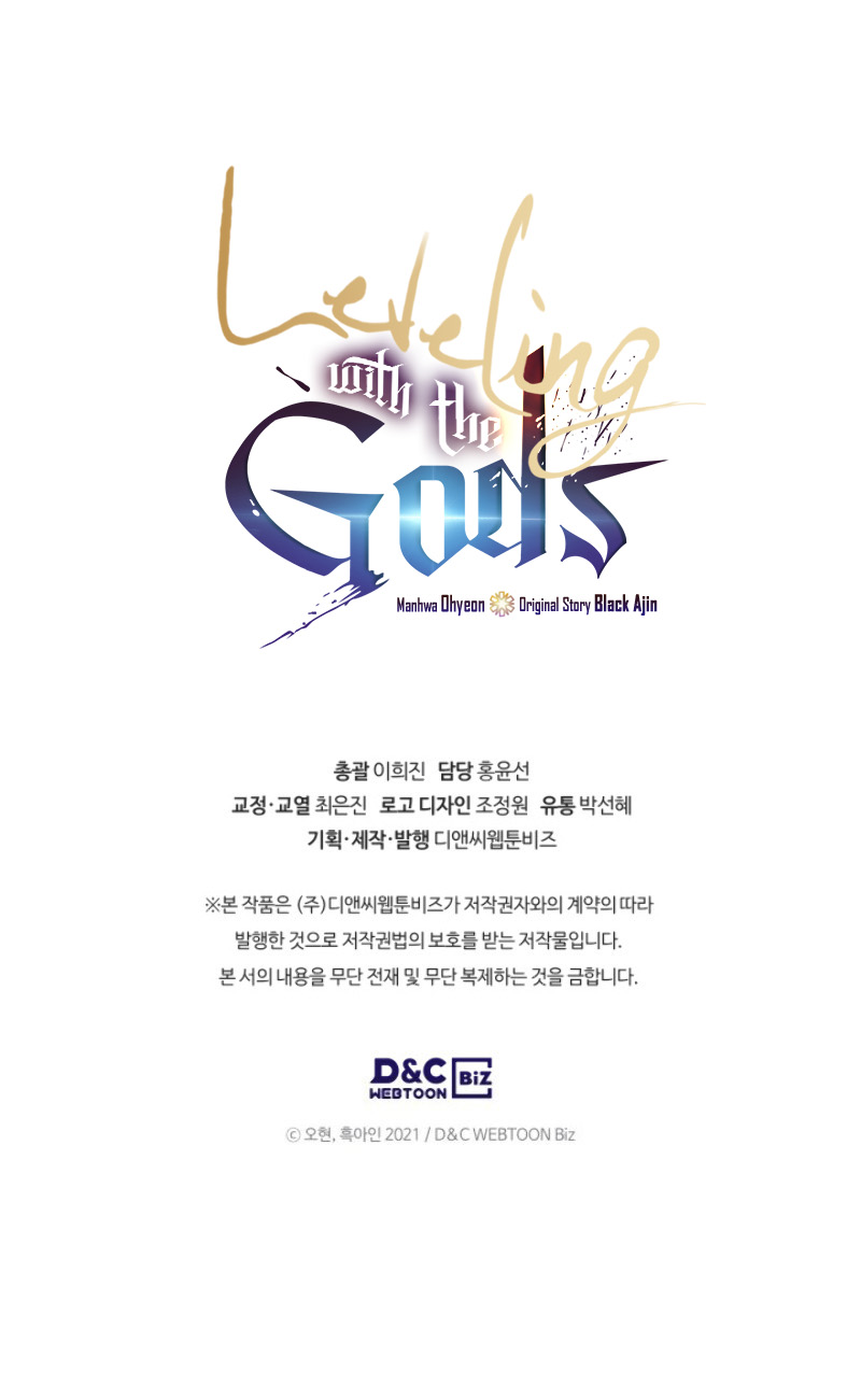 Leveling With The Gods Chapter 11 - Page 50