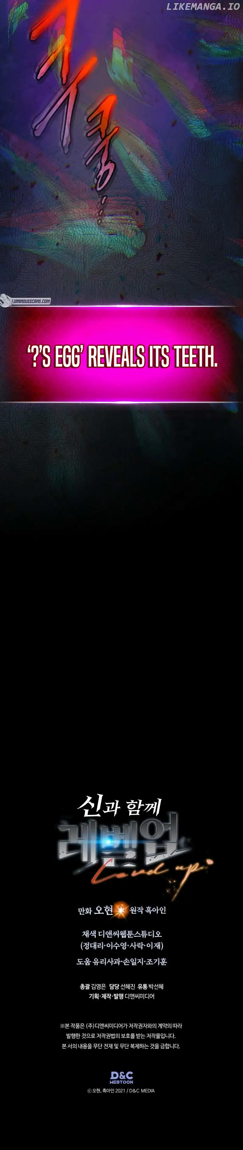 Leveling With The Gods Chapter 117 - Page 16