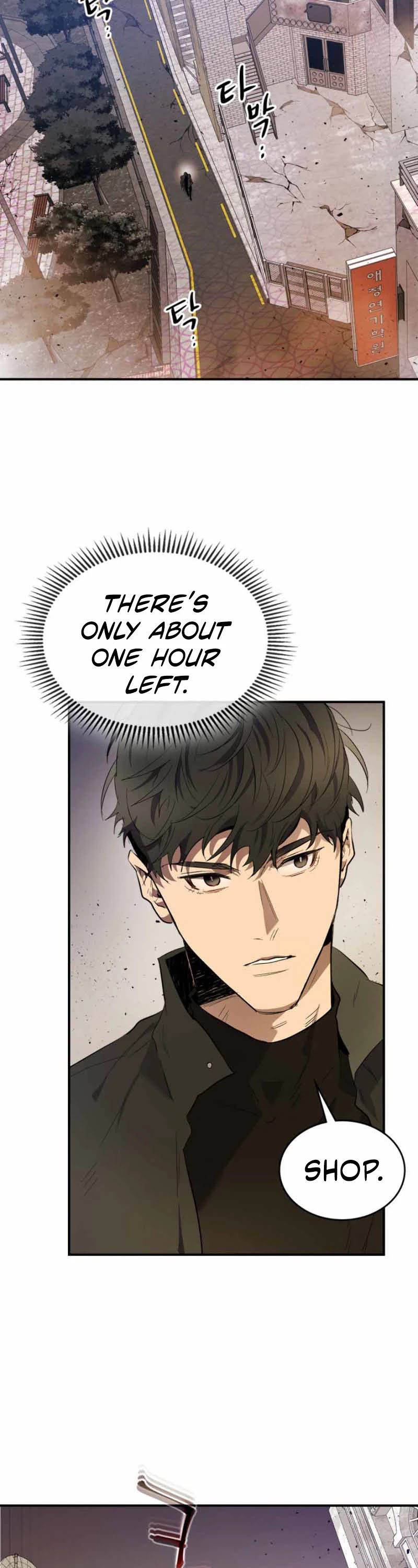 Leveling With The Gods Chapter 12 - Page 13