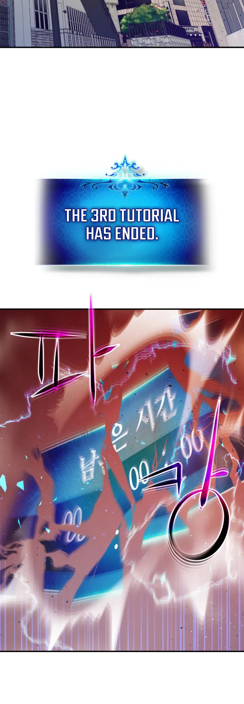 Leveling With The Gods Chapter 12 - Page 37