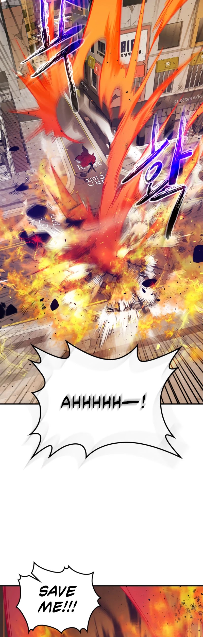 Leveling With The Gods Chapter 12 - Page 45