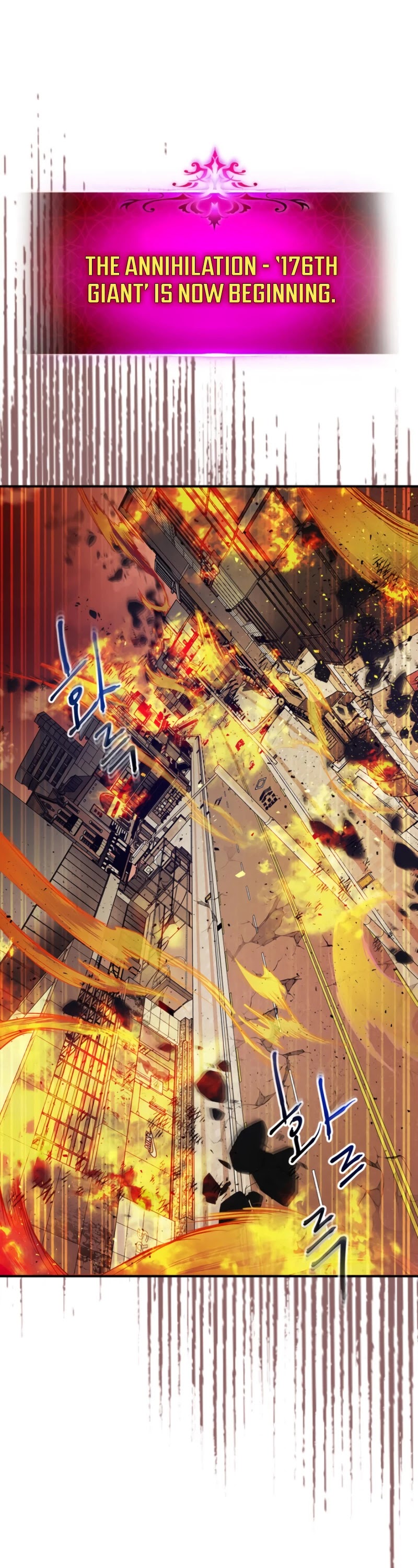 Leveling With The Gods Chapter 12 - Page 47