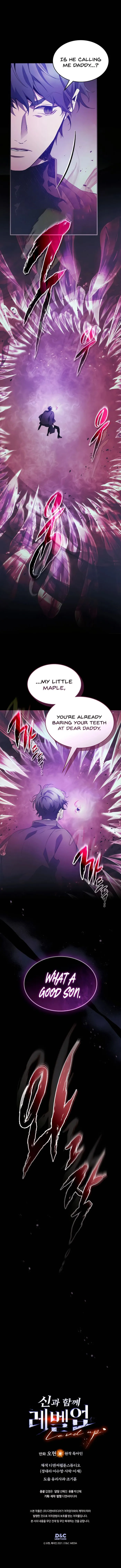 Leveling With The Gods Chapter 120 - Page 15