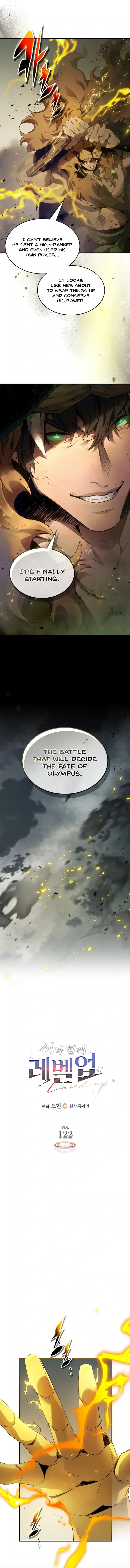 Leveling With The Gods Chapter 122 - Page 1