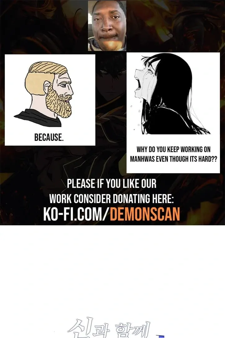 Leveling With The Gods Chapter 125 - Page 1