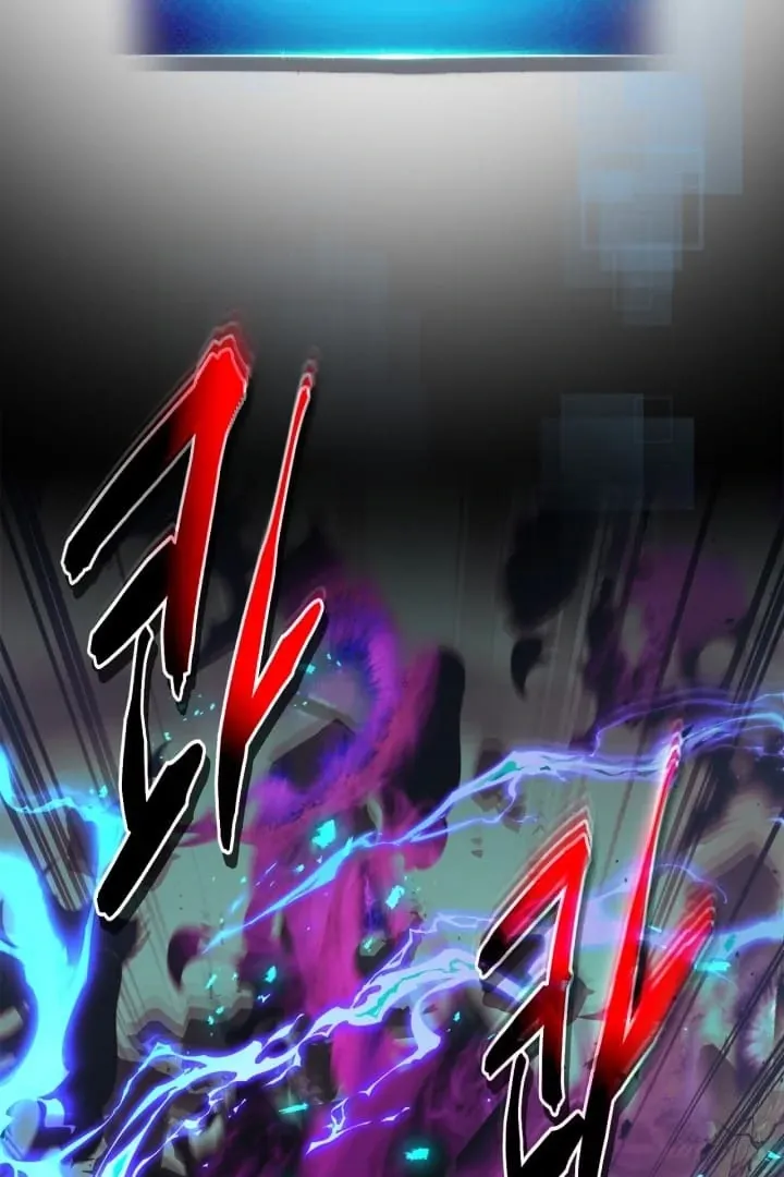 Leveling With The Gods Chapter 125 - Page 124