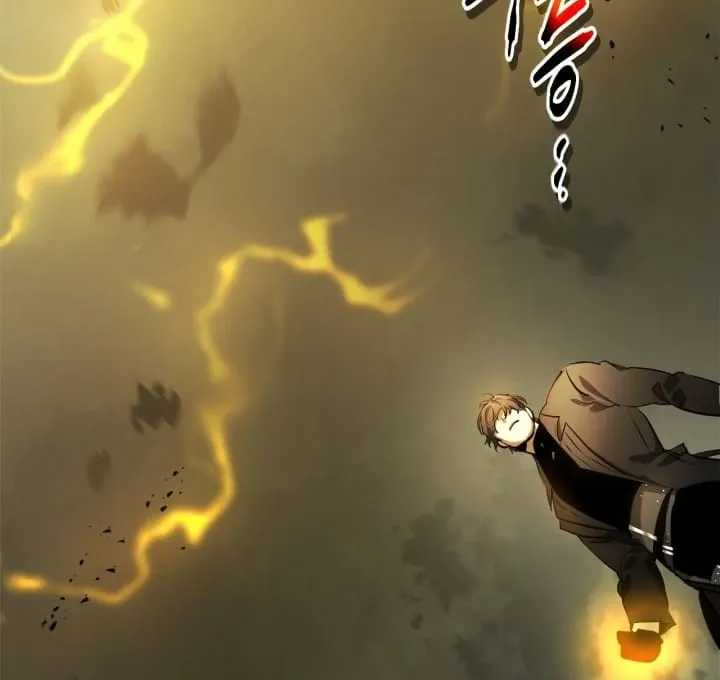 Leveling With The Gods Chapter 125 - Page 29