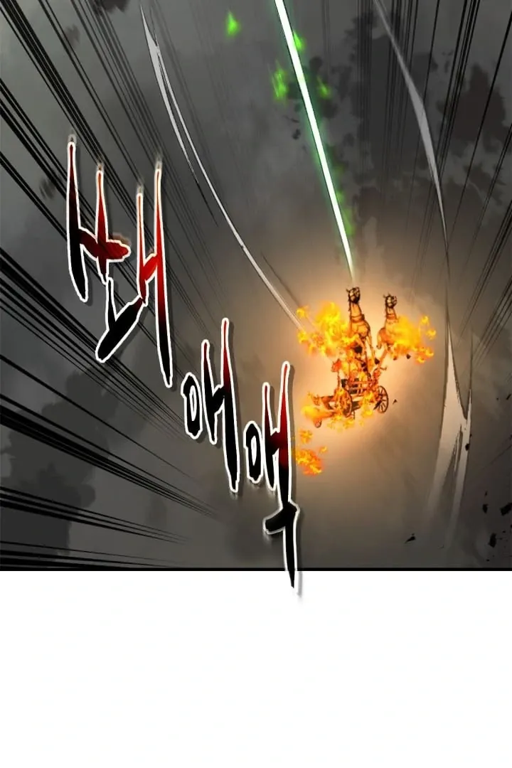 Leveling With The Gods Chapter 125 - Page 44