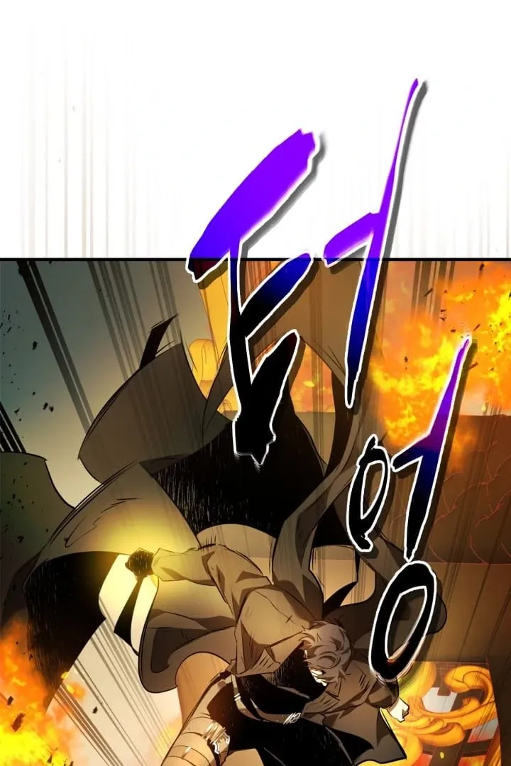 Leveling With The Gods Chapter 125 - Page 45