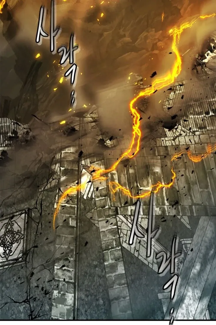 Leveling With The Gods Chapter 125 - Page 79