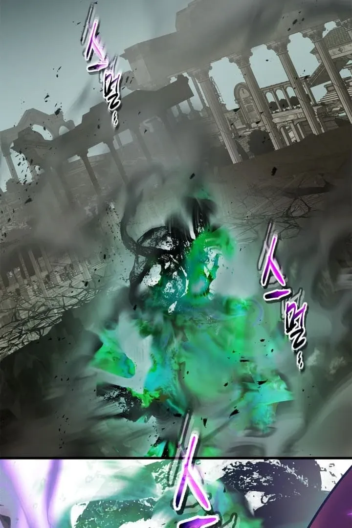 Leveling With The Gods Chapter 125 - Page 84