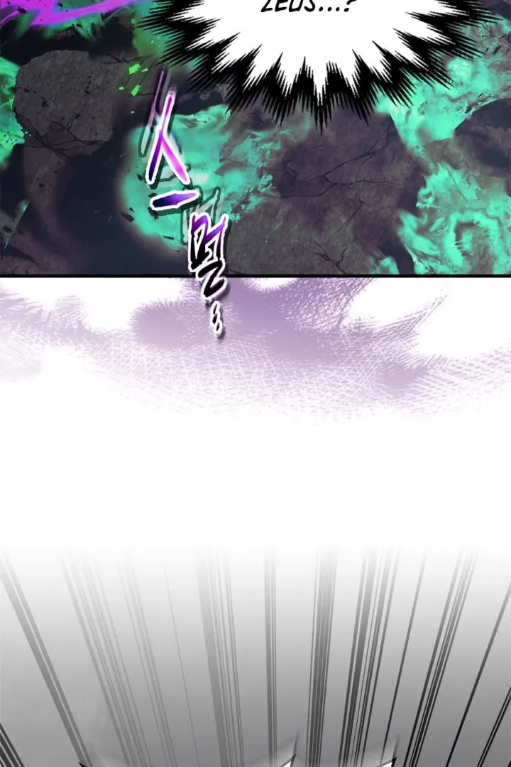 Leveling With The Gods Chapter 125 - Page 99