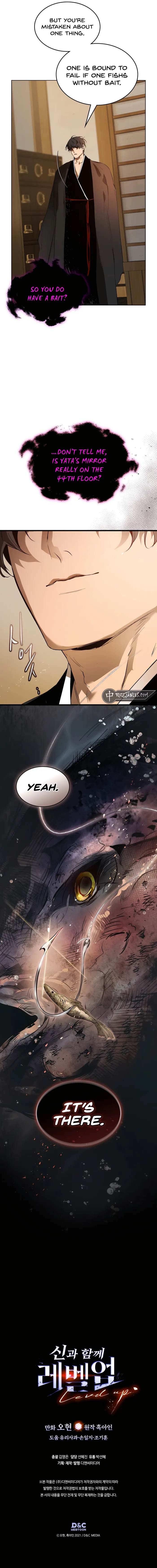 Leveling With The Gods Chapter 127 - Page 13