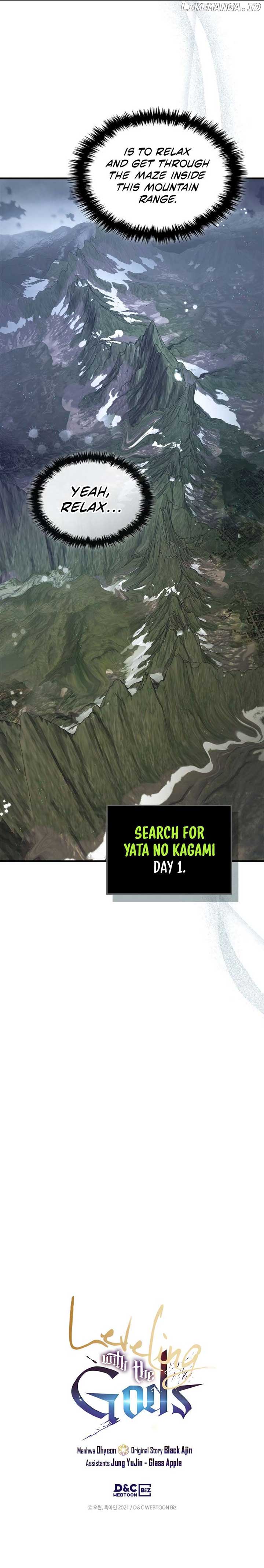 Leveling With The Gods Chapter 128 - Page 15